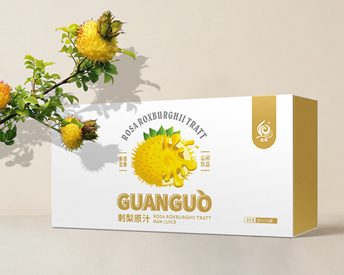 观果刺梨原汁外包展示